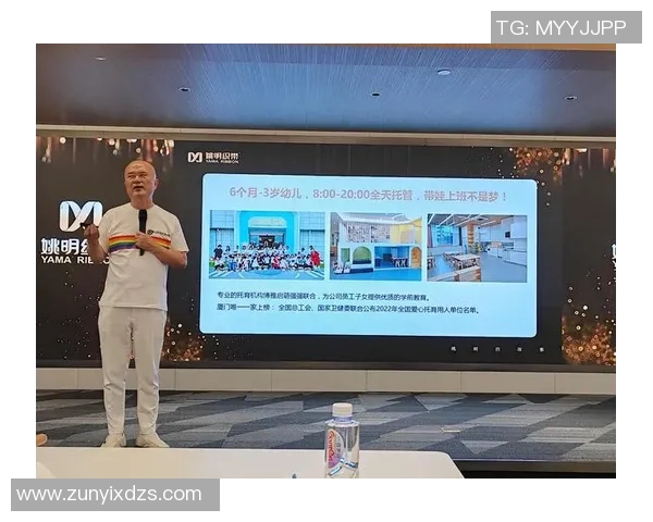 姚明在厦门的商业价值与影响力分析及未来发展潜力探讨