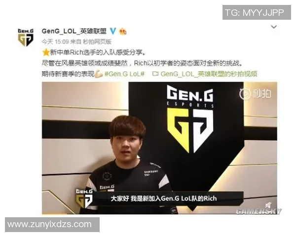 对话周敏:回顾CSGO职业生涯的辉煌与挑战 对话周敏:回顾CSGO职业生涯的辉煌与挑战