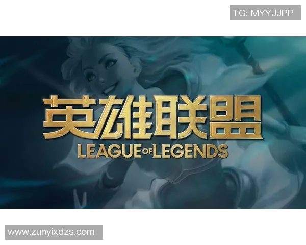 张娜专访:从新手到职业选手的英雄联盟成长之路回顾 张娜专访:从新手到职业选手的英雄联盟成长之路回顾