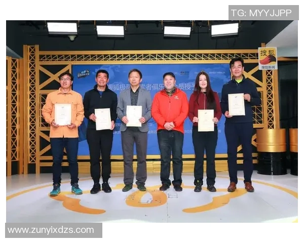 杭州极限运动队状态分析与表现评估的深度研究与探讨 杭州极限运动队状态分析与表现评估的深度研究与探讨