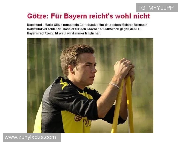 狼堡遭受伤痛主帅表示担忧